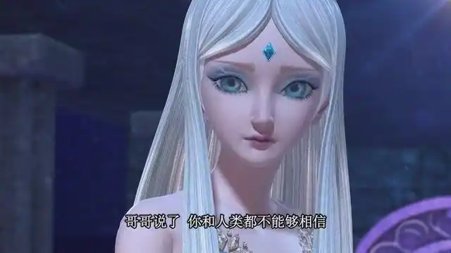 叶罗丽:冰公主外表冷若冰霜,内心柔软善良,喜欢口是心非