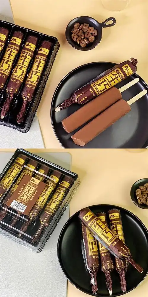 生巧棒 冰淇淋巧克力口味 冰棍奥雪生巧雪糕冷饮 香提棒5支 厚乳棒5支