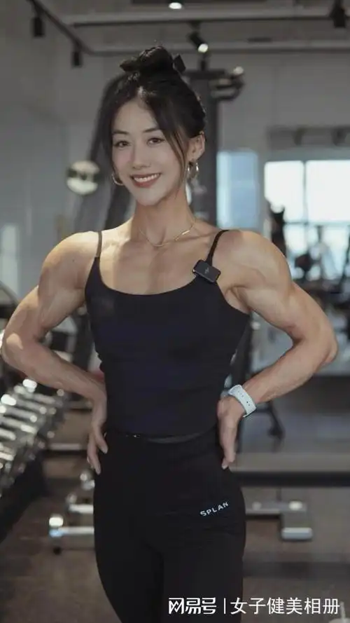 中国高质量金刚芭比---拿铁笛子|健美|好身材_网易订阅