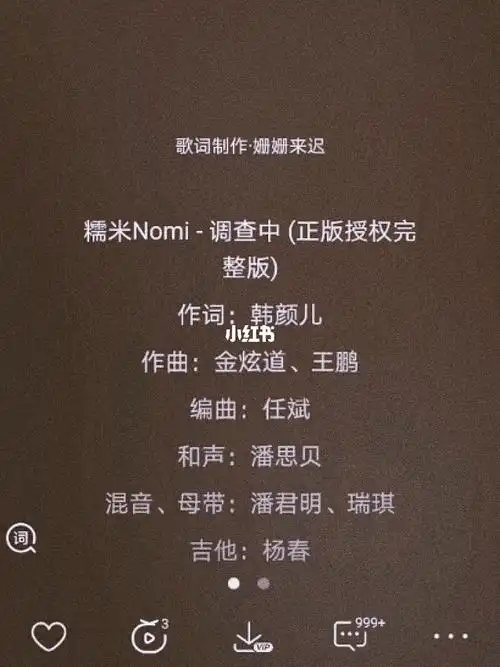 谁又能真的看清人性之恶