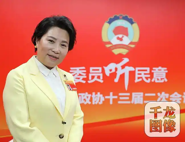 2019北京两会的女性视角