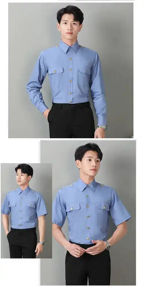 夏季铁路制服男短袖衬衫新式蓝色路服工作服男长段袖乘务员半袖衬衣工