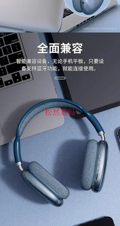 索尼sony头戴式蓝牙耳机同款音乐耳机2022年真无线高颜值运动跑步主动