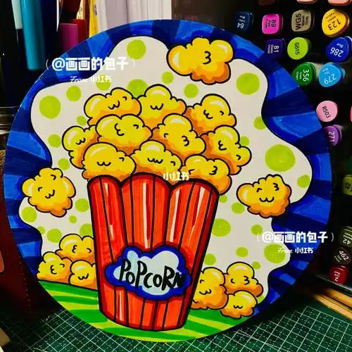 美术  #画画  #绘画  #创意儿童画  #少儿创意美术  #爆米花  #主题