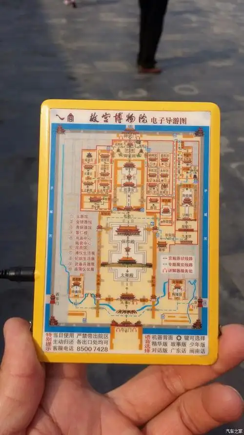 抓住淡季出行的尾巴京城周末体验行