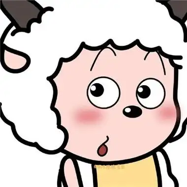 懒羊羊头像沙雕高清呆萌 我拿的不是工资是窝囊废