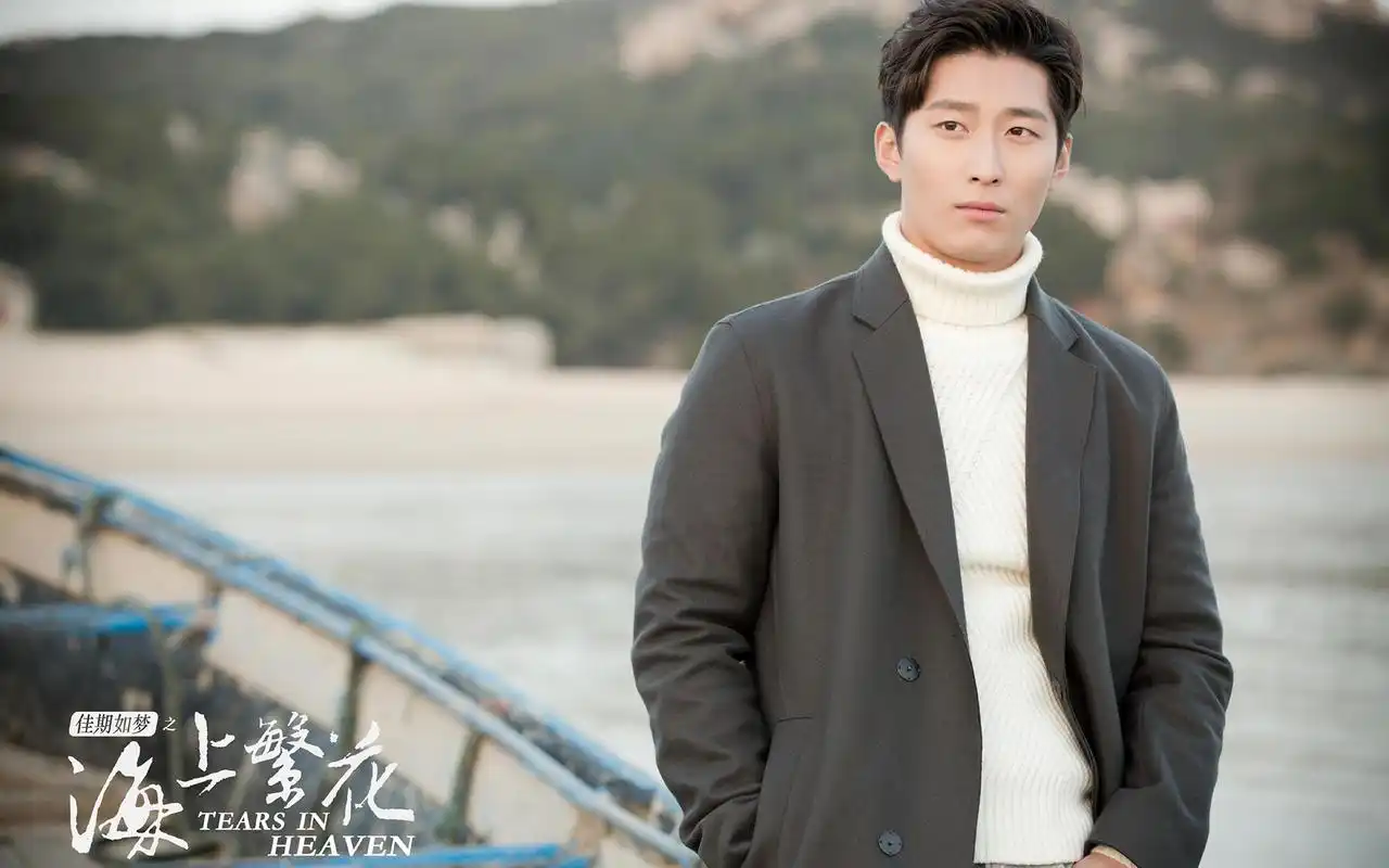 《佳期如梦之海上繁花》剧照图片桌面壁纸,大陆影视,李沁,张云龙,剧照