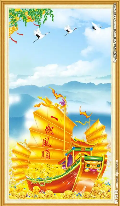 一帆风顺图片大全(花卉一帆风顺图片大全)