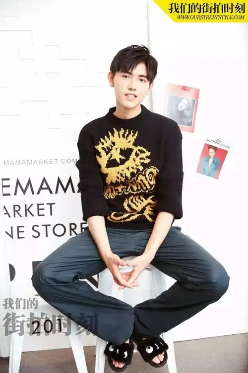 与最帅星二代陈飞宇,暗暗地配个情侣款吧?