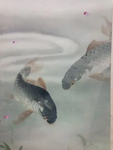 周千秋《双鱼图》