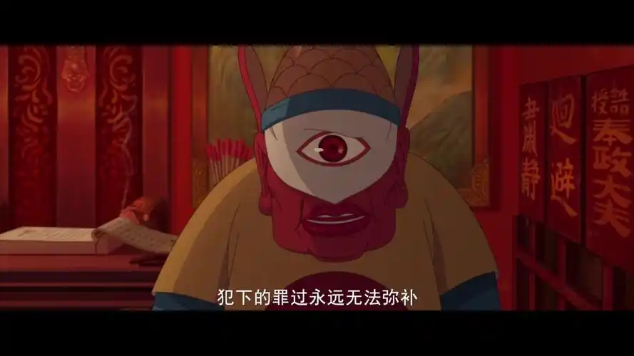 大鱼海棠高能台词混剪-灵婆篇_哔哩哔哩 (゜-゜)つロ 干杯~-bilibili