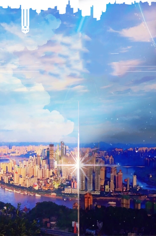 繁荣城市海报设计