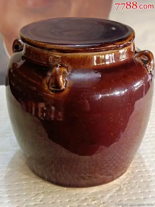 酱釉盖罐