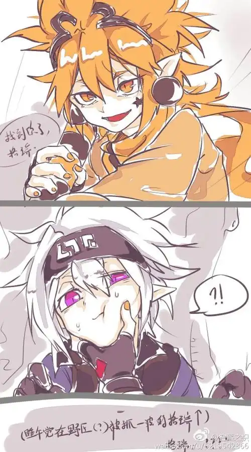 皮卡琴.凹凸世界同人主页转载.