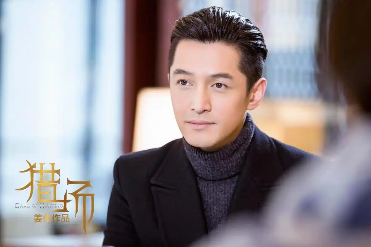 电视剧《猎场》讲的是职场还是情场?