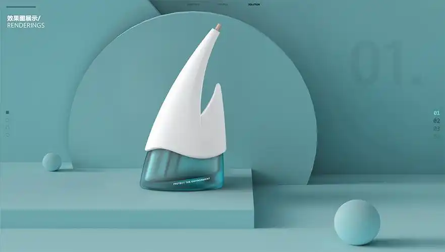 白鲟环保文创牙签盒设计