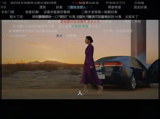 精神洁癖重度患者