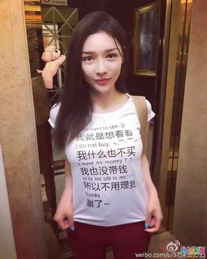 斗鱼tv丁瑶仅穿内衣做饭这叫人如何下的去口