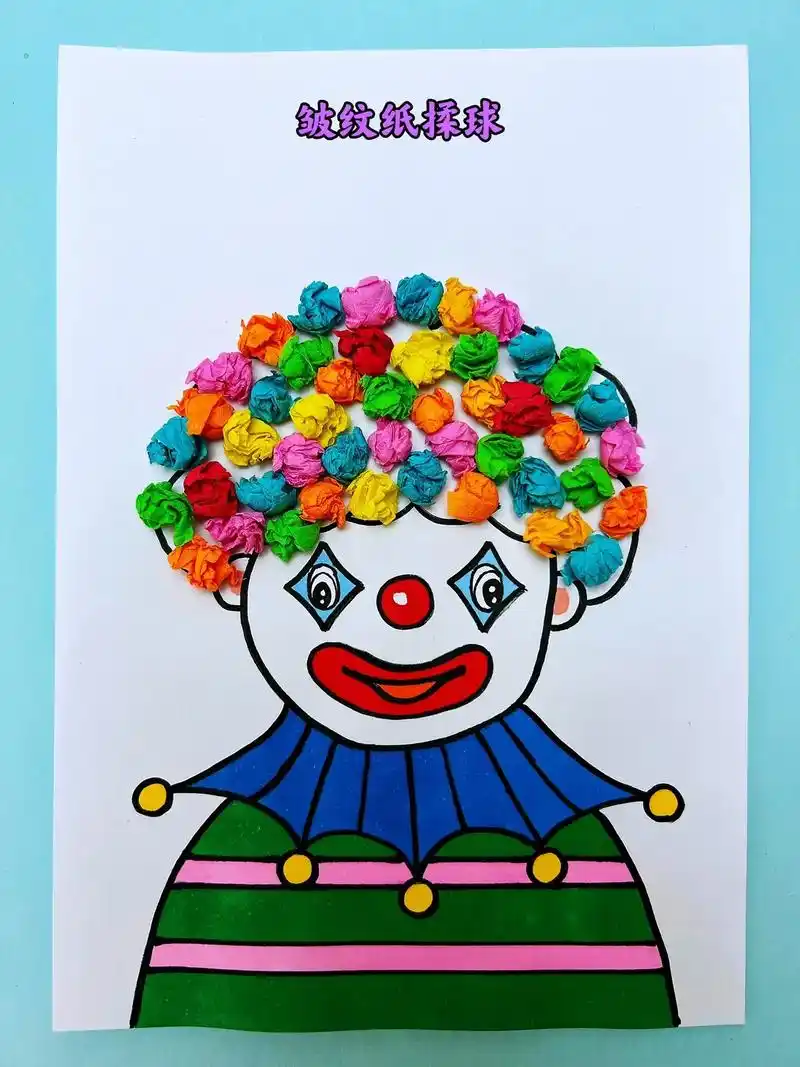 幼儿园创意手工-小小发型师.愚人节"愚"你同乐,愚人节快到了 - 抖音