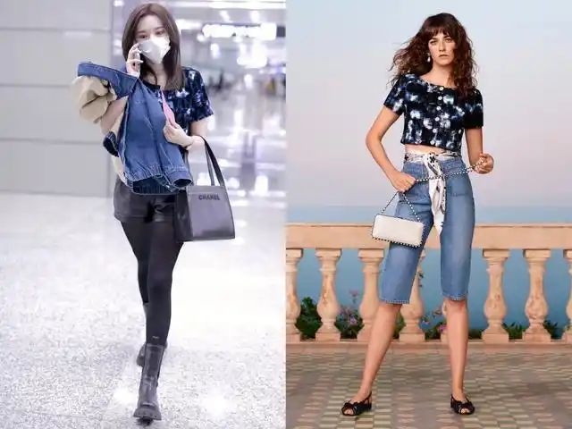 1231明星穿搭热巴许魏洲朱一龙王源王俊凯娜扎