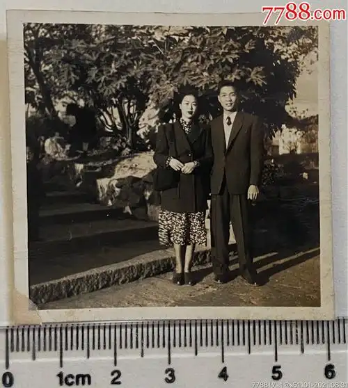 民国时期情侣合影照_老照片_图片收藏_回收价格_7788老照片