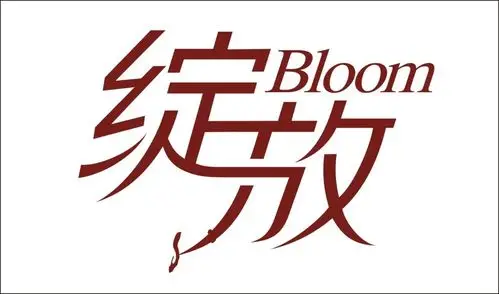 当前位置: 首页 > 设计元素 > 艺术字 > 艺术字 > 当前作品   六图网