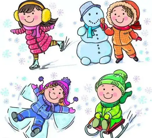 北京市第一届冬季运动会即将举办