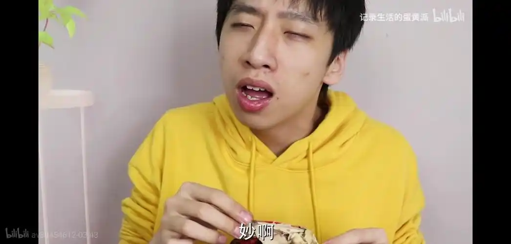 贤宝宝的钱真好赚 记录生活的蛋黄派 妙啊