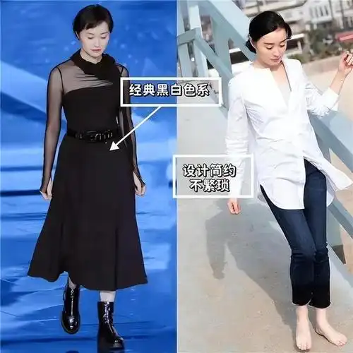 被51岁吴越穿搭圈粉了不烫老年头不穿老年装到老都没大妈感