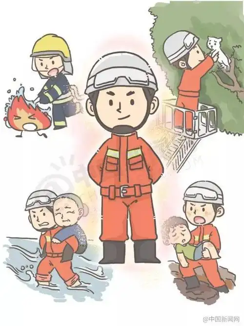 漫画消防逆火英雄就在你我身边