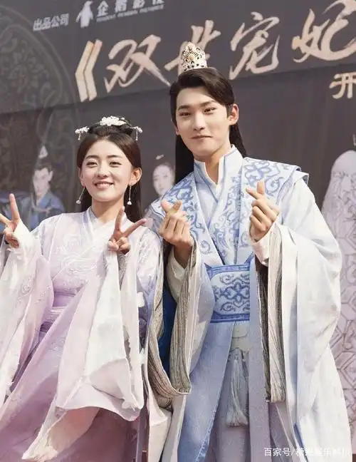 邢昭林梁洁穿越时空,再续前缘,2020年继续追"坦诚夫妇"