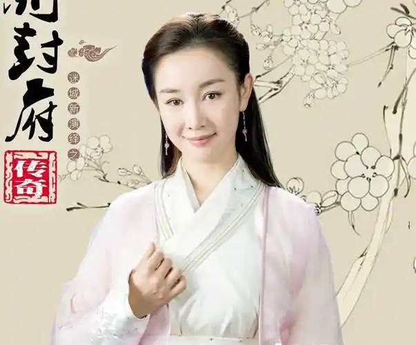 对比如今的张檬,谁不会叹一声可惜呢_美人_剧中_电视剧