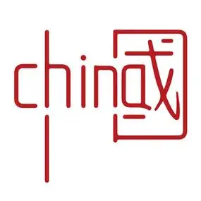 简约潮流文字红色中国图案热转印衣服辅料胶印贴柯式过粉t恤烫画