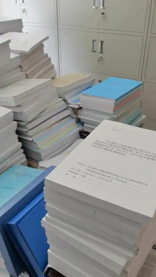 记录生活#要从这一大堆资料中找出八本受检资料,难呀!