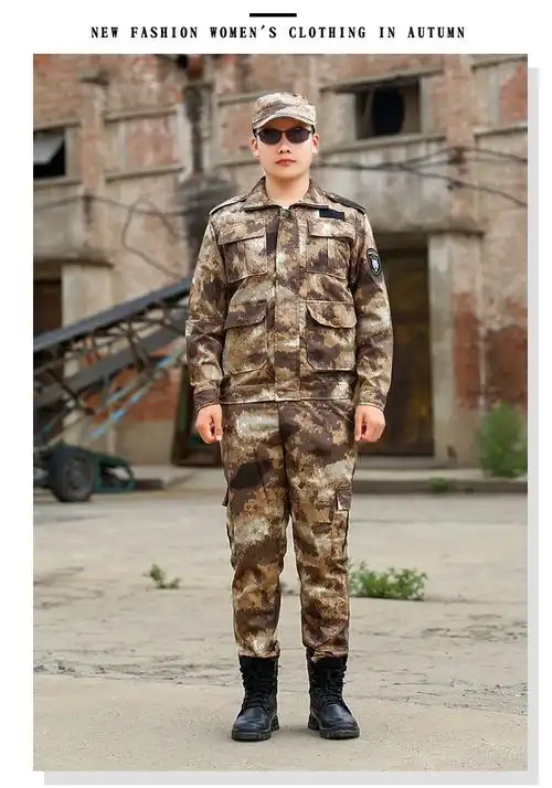 官方花花公子精品男装秋季迷彩服男装建筑工地劳保服干活迷彩服长袖