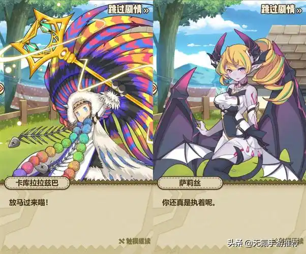 魔物娘牧场攻略魔物娘牧场配置要求