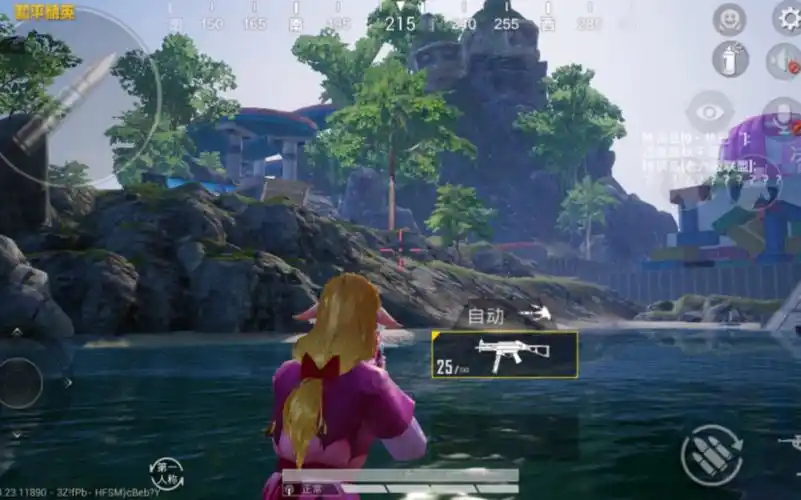 和平精英联动狐妖小红娘白嫖套装和ump45皮肤展示