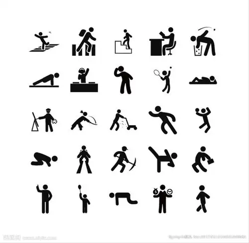 人相关矢量十四图标图片