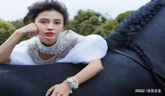 "软封杀"风波升级! 好友盛大婚礼杨颖缺席, 只能滑雪消磨时间