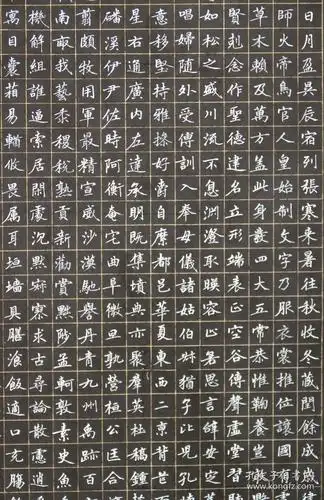 陈东浩 真迹 【r390】小楷:周兴嗣《千字文》尺寸134-34厘米,未装裱字