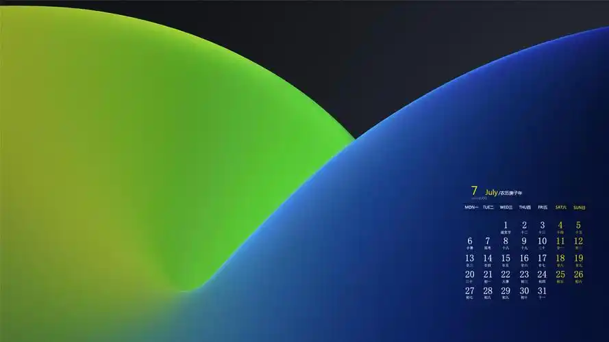 2020年7月ios14原生主题高清日历壁纸