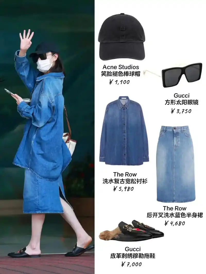 倪妮 #倪妮气质  - 抖音