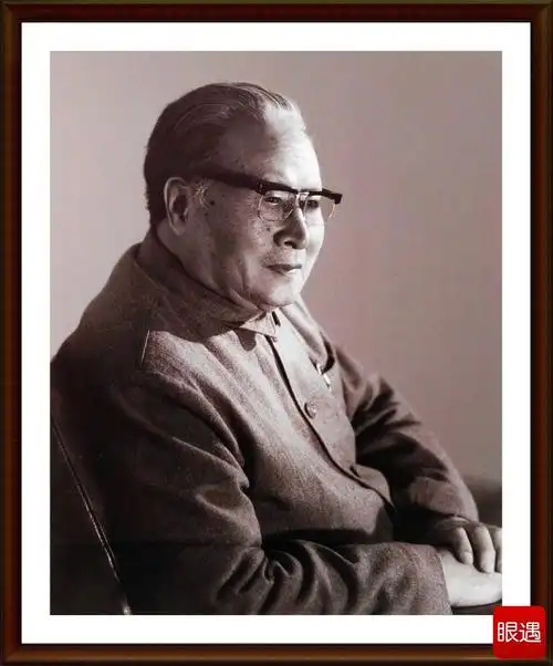 名人肖像------中国照相馆作品翻拍(手机拍摄)一