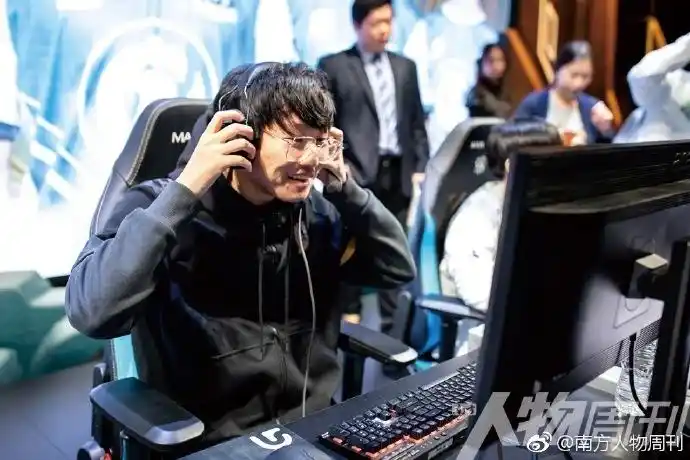 ig·ning:英雄联盟全球总决赛决赛mvp的自我修养