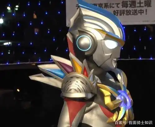 3,欧布奥特曼三合一