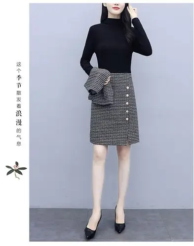 大码女装小香风秋季新款时尚洋气质减龄显瘦套装两件套连衣裙