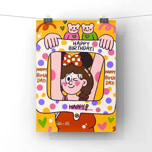 插画海报生日快乐系列女孩又来啦