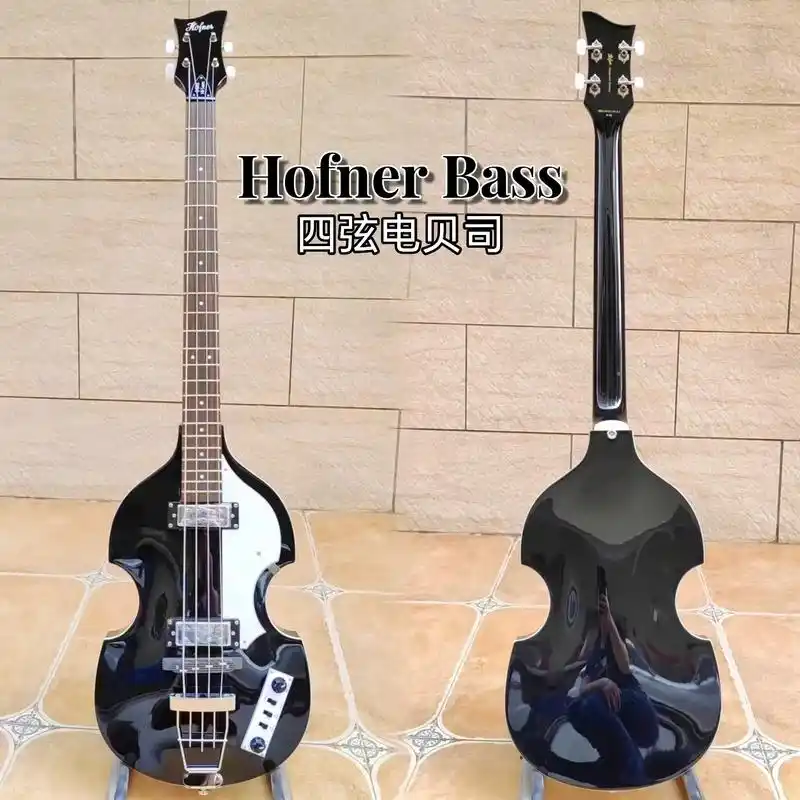 hofnerbass四弦电贝斯个性贝司专业演奏爵士乐器吉他正品98新