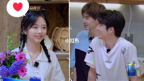 张新成看着谭松韵傻笑好久不见你看看你