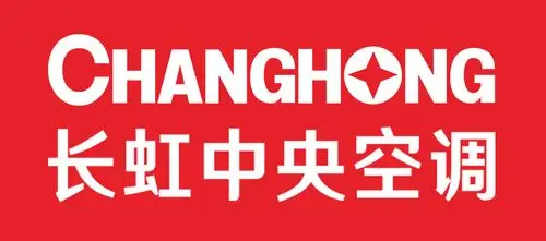 一标双中,长虹中标河北省峰峰矿区2020年电代煤项目